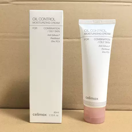 White oil control cream 80ml