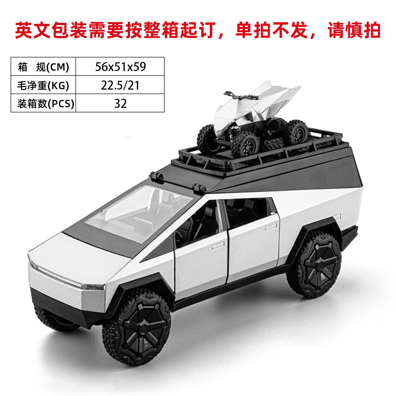 1 / 24 Simulación especial camping camioneta modelo de autocaravana de aleación sonora y óptica modelo de música decoración venta caliente transfronteriza