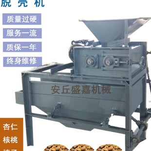 �N������Ó���C �����ʷ��x�C ��Ó���Cе�O�䡣