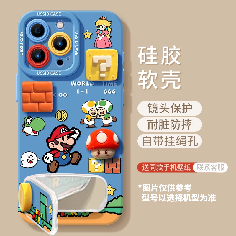Azul Mario Apple 16 nuevo iPhone 17 apoyos de espejo 17 aire pro caso suave image 10
