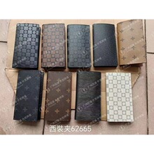 �W���羳��ʿ���b�A�r��ӡ���p���X���X�A 62665#