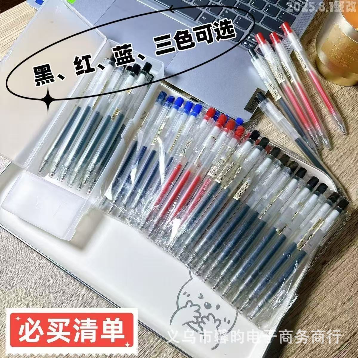 微信图片_20250918131504.jpg