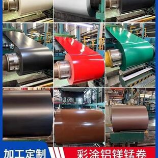 ���X���ܵ������X���⚤�����X�Ͻ��0.5mm���y�X���X����Ĥ�X��