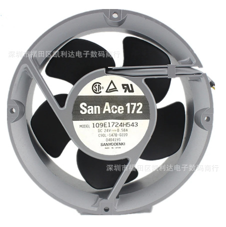 三洋DC24V=0.58A17050散热风扇109E1724H543工业变频工业变频轴流