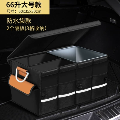 in Car Outdoor Folding | Car storage bag/box - 66-liters-with-cover-washable-with-bottom-plate-reflective-strip-waterproof-bag
