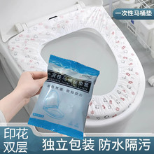 һ�����p���RͰ�|�Ƶ������Юa�D�������|����y��ˮ�����RͰȦ�N