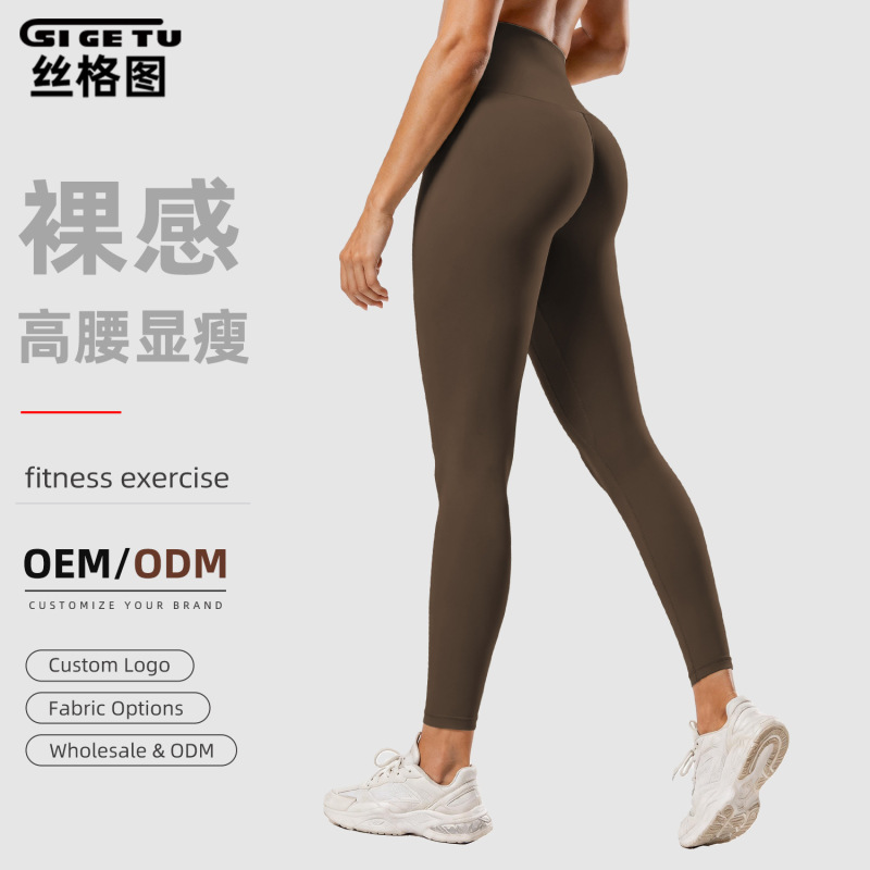 Slimming Seamless Sports Leggings for Women, Autumn and Winter High-Waisted Butt-Lifting Yoga Pants, Running Training Fitness Long Pants Slimming Seamless Sports Leggings for Women, Autumn and Winter High-Waisted Butt-Lifting Yoga Pants, Running Training Fitness Long Pants
