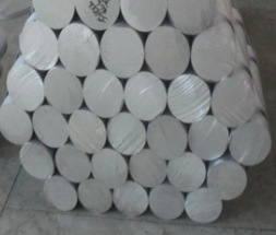 5052 5083 6061 6063 7075T6铝板铝棒铝管铝排零