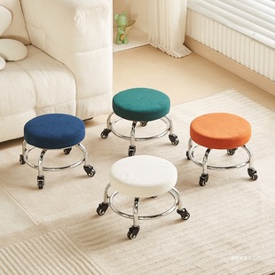 Pulley Low Stool Children's Toddler Stool with Wheels Household Shoe Changing Stool Square Stool Round Stool Beautiful Sewing Stool Wheel Small Stool Supply