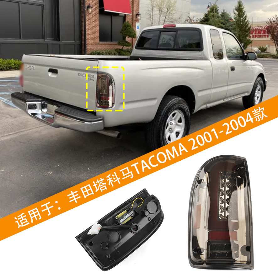 Aplicable a Toyota 1995 - 2000 TACOMA TACOMA Revisado conjunto de luz trasera luz de freno trasera luz de dirección