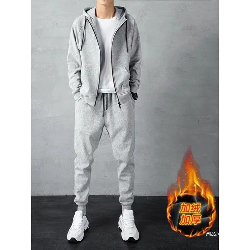 Осенний и зимний простой спортивный костюм с капюшоном мужской корейской версии свободного большого размера трендовый кардиган на молнии брюки с капюшоном