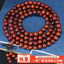 㑾۷���С�~��̴����ٝ�ȁ�Ѫ̴�ִ�0.6 8mm108�w������Ů�����