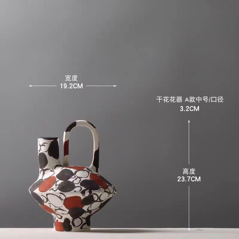C 직경 19.2 구경 3.2 높이 23.7