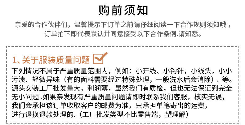 9548512604_1222923068