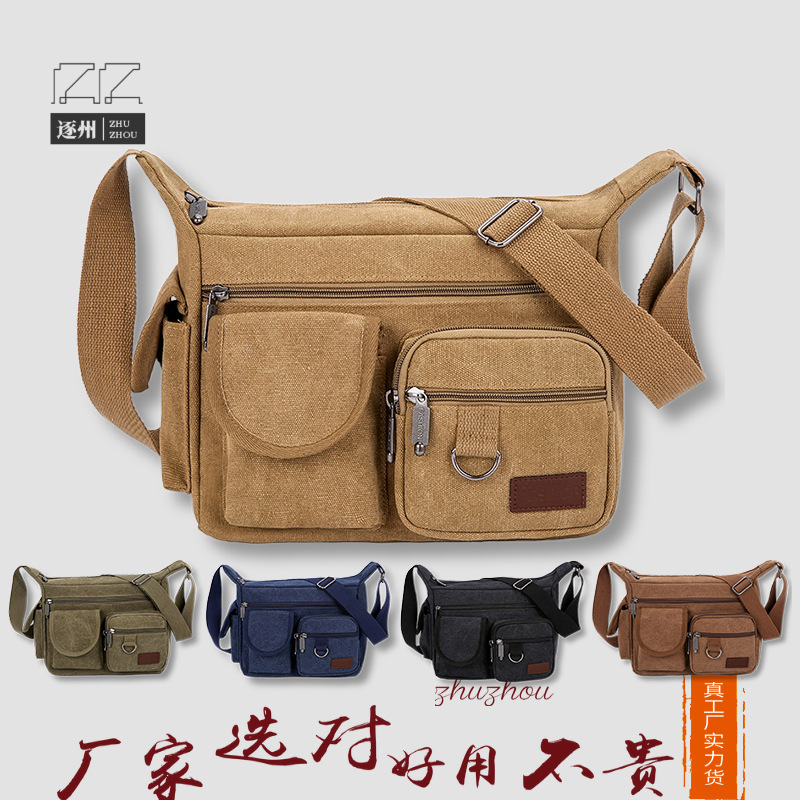 Men's Canvas Bag British Retro Shoulder Bag Large Capacity Trendy Business Bag Casual Travel Handbag Crossbody Bag