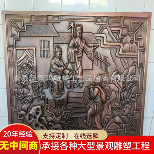 �T�~��ʮ��Т��측�񱳾����Ļ��������T���������@�־��^�b�
