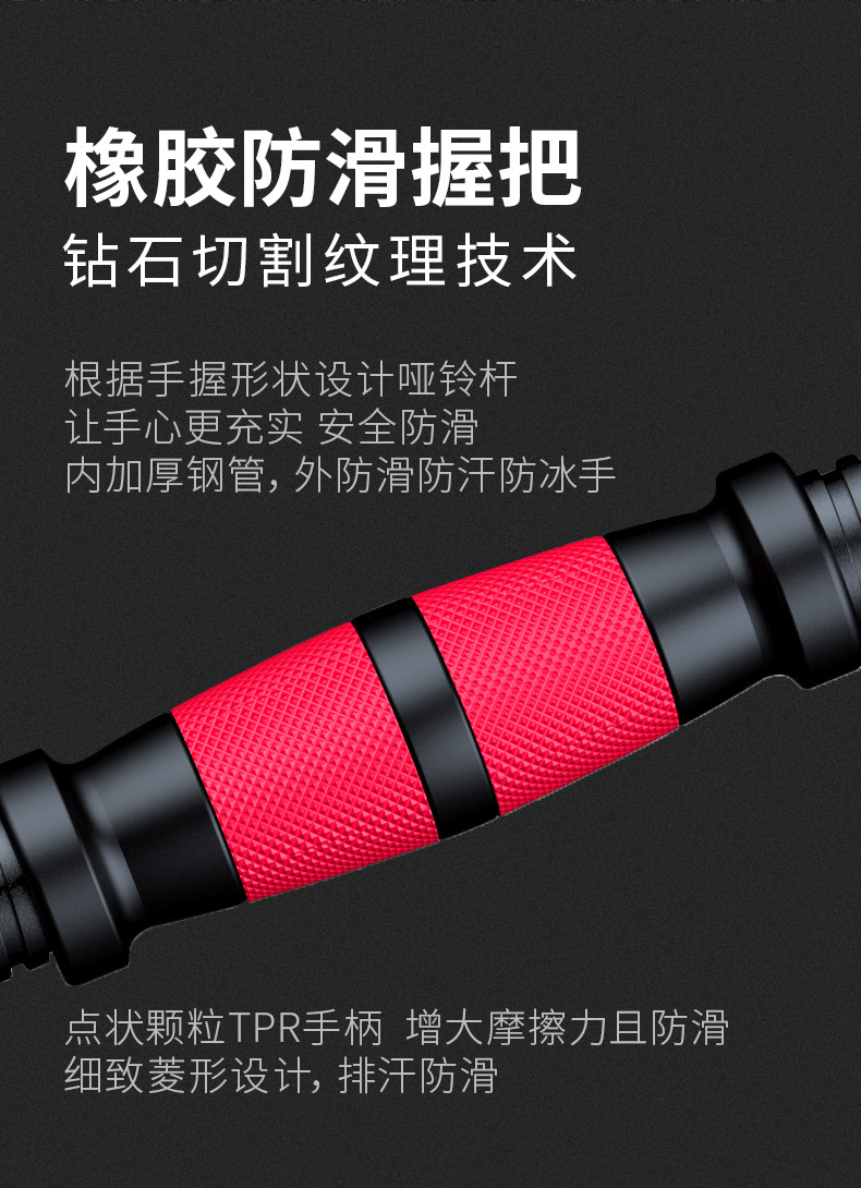 Dumbbell men's sports home exercise equipment set combination adjustable weight kettlebell women rubber