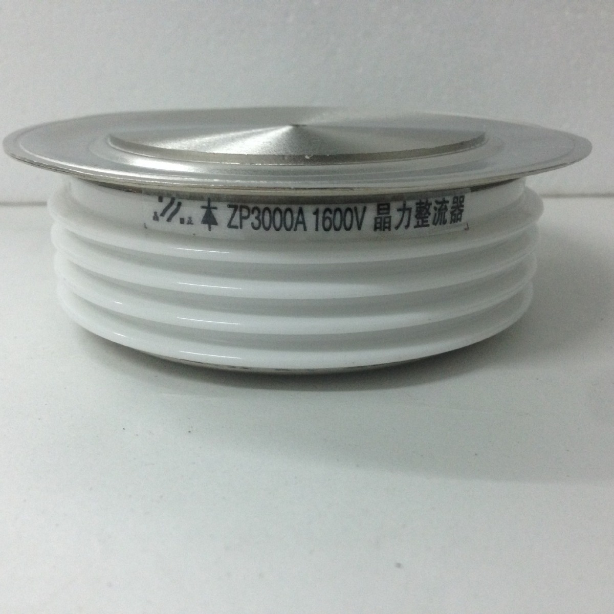 平板式整流管二极管ZP3000A1600V平板整流器3000A厚度35MM