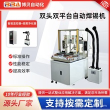 ��ؐ�pƽ̨�ԄӺ��a�C�O��֧���c�� �Ϻ� �����Ӱ�ȫ������Q����