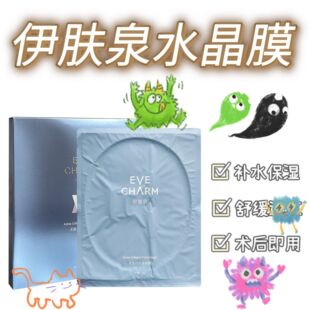 ���wȪ���ˮ����Ĥ�aˮ����΢�ˮᘹ⼤������oˮ����Ĥ