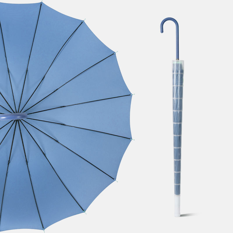 [슬림 곡선 핸들 컬러 매칭] 16본 헤이즈 블루 방수 케이스 자동