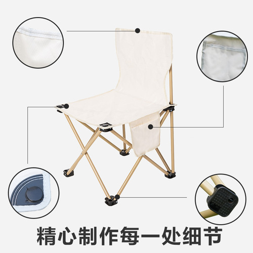 Outdoor foldable table portable picnic table set camping barbecue egg roll table fishing foldable chair