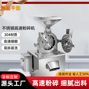 ���P�30B����C�����f��ʳ����ș�Č��ù��߹��I��ĥ�����ü�ͥ