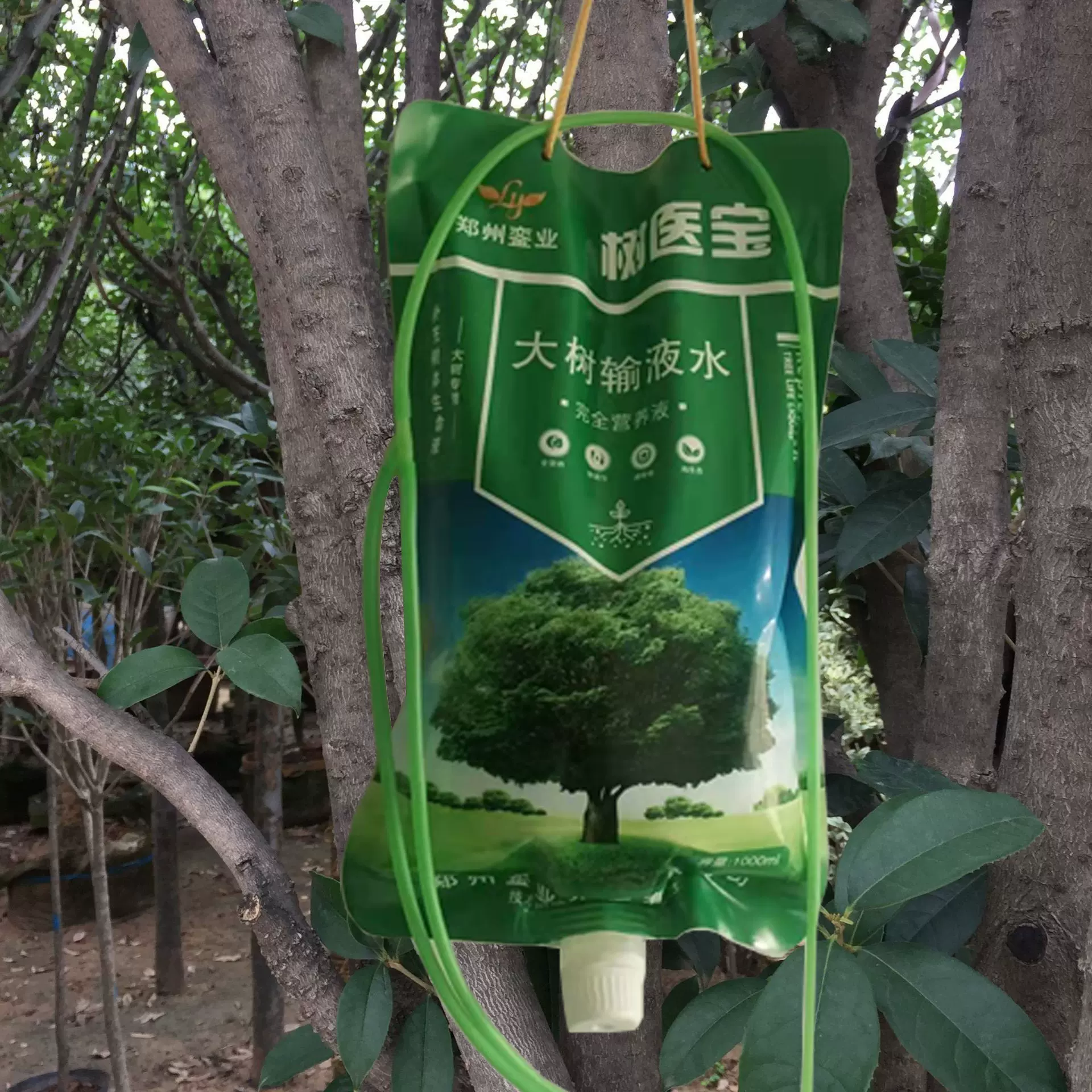 大树营养液 吊针液园林果树苗木移栽营养促吸收 吊袋液 营养液