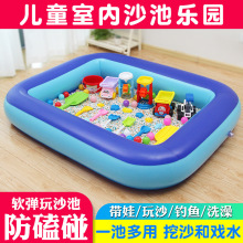 ��ͯ�Q�������ɳ�����b������ɳ����ɳ�Θ����Ӻ���ؼ��Ç���