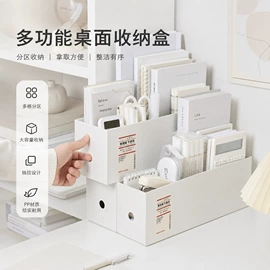 收纳盒;化妆品收纳盒;垃圾桶