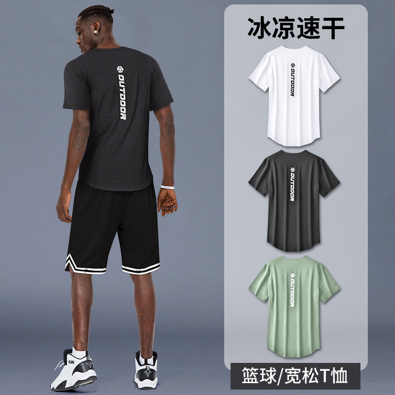 Camiseta de entrenamiento de baloncesto americano para hombres de manga corta camiseta de hielo tiro deportiva rápida ropa seca de verano acondicionamiento físico relajado correr
