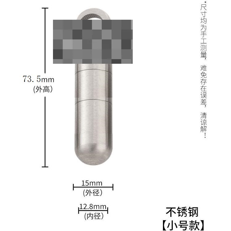 Mini botella de medicina de acero inoxidable a prueba de humedad a prueba de agua almacén portátil tamaño pequeño caja de medicina caja de pastillas piezas botella de almacenamiento a prueba de polvo