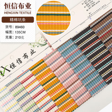 32S���޲ʗl�ݼyᘿ������� 210g�ﶬ�����ӗl�M�g������_�y����