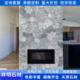 ��ƴʯ���Ѽy��Ҏ�t�y��ëʯƬʯ�⠝�uͥԺ���@�·ʯͥԺ���^ʯ