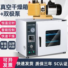 DZF6020-6050ո䌍պCy©ÓݙC