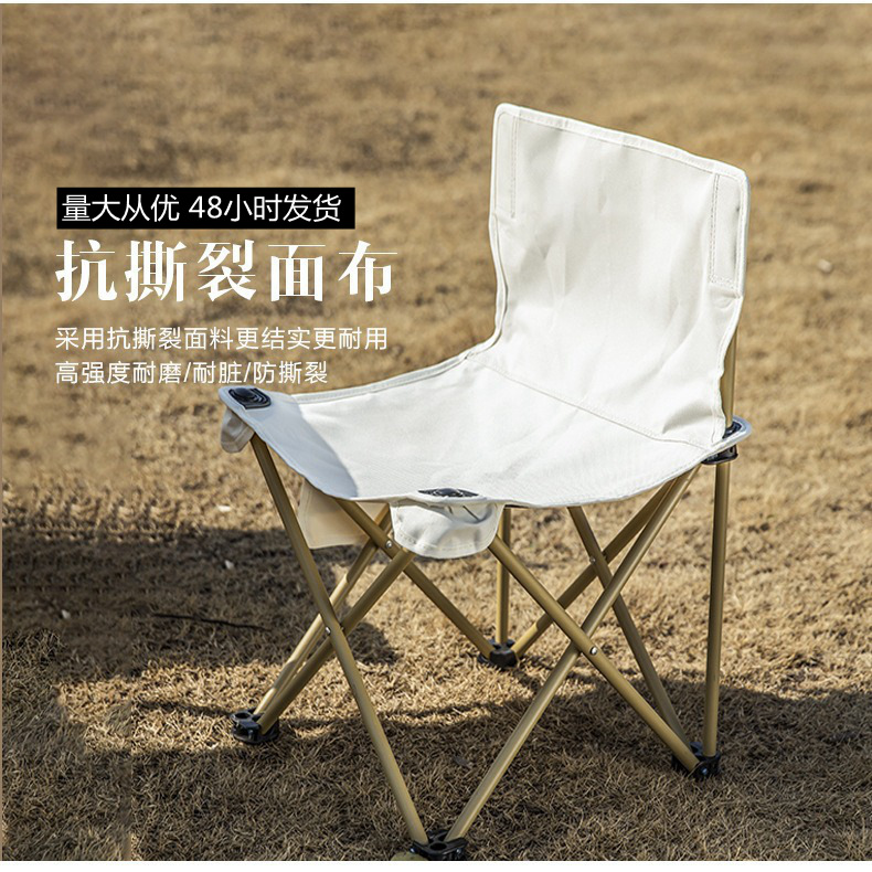 Picnic portátil de almacenamiento plegable silla playa fiesta plegable mesa y silla plegable Banco portátil al aire libre Maza