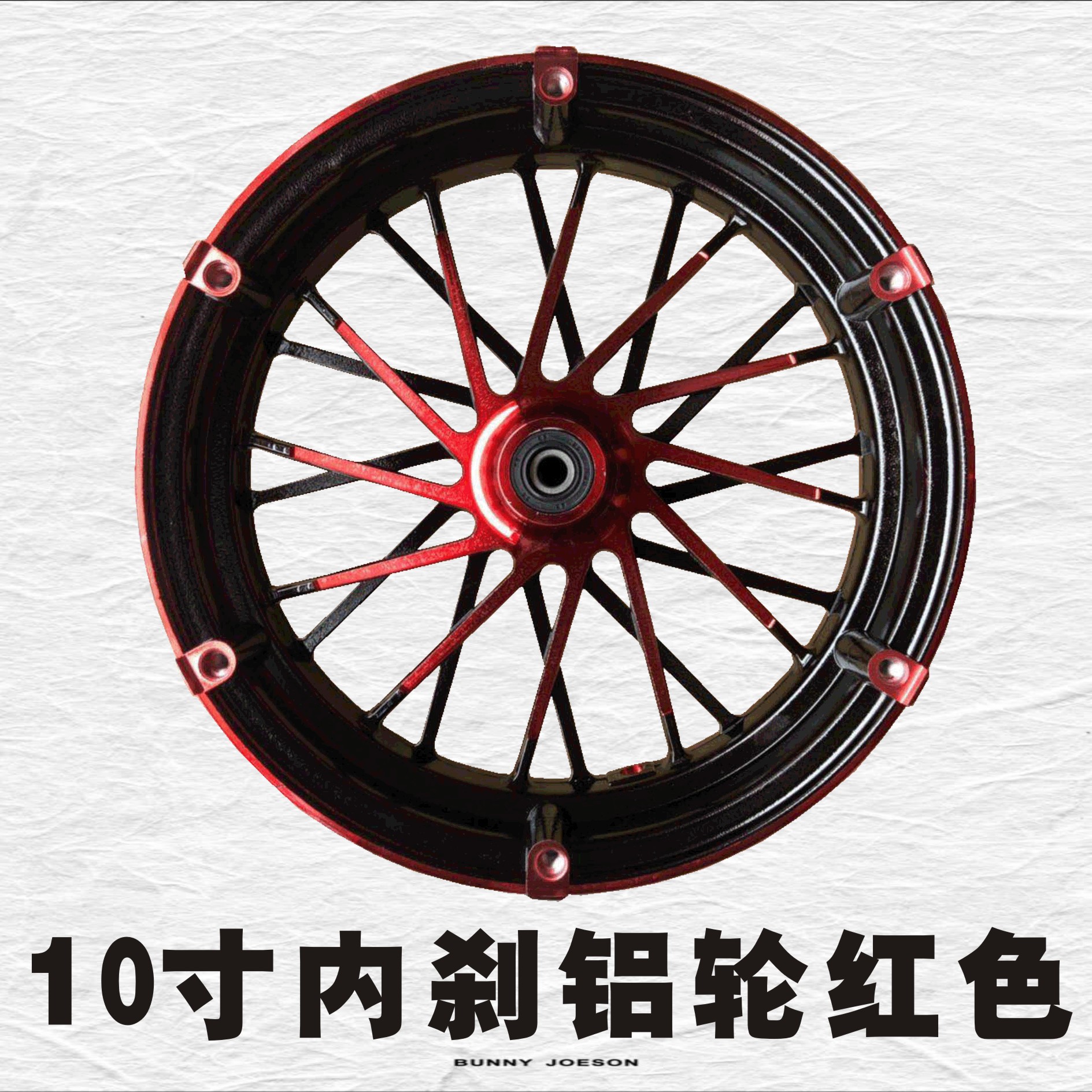 Suitable for Electric Vehicles Other 0inch Disc Brake 300-Other 0 Front Hub Other 4-3.2 Electric Motorcycle Vacuum Tire Aluminum