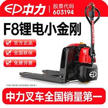 ȫ늄ӶѸ�܇С���Ԅ��ƿ��܇1.5/2��Һ�������bж܇�ѹ��S