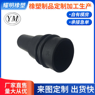 Factory Direct Sales, Wide Range of Uses, Customized Rubber Products, Universal Round Rubber Sleeves, Silicone Sleeves