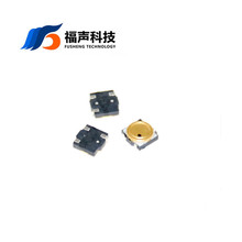 5517 3V电磁式无源蜂鸣器 5.5 x 5.5 x 1.7mm超薄贴片蜂鸣器