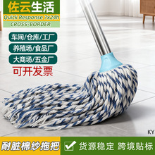 �ɓQ�^�޼�ˮ�ϰѼ�����ͨ����ˮ�а��ޗl�ղ���ʽ�ϲ����|������