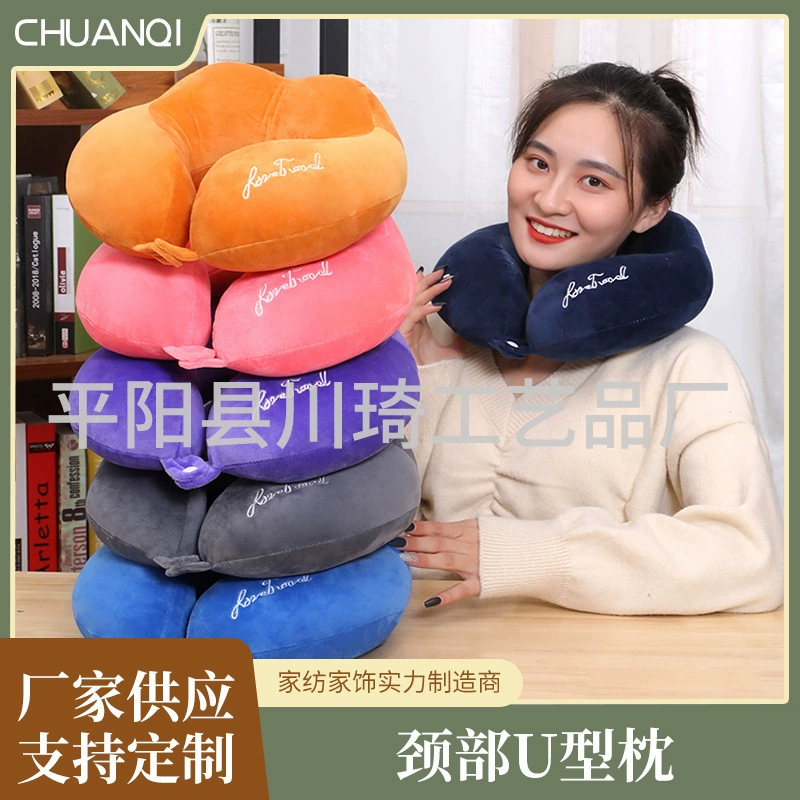 Оптовая продажа от производителя: U-образная подушка для офиса, подушка для сна, подушка для шеи из ПП-хлопка, корпоративный подарок, плюшевая игрушка с нанесением логотипа