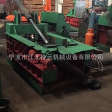 二手废金属打包机 废铁打包机  废钢打包机  液压打包机