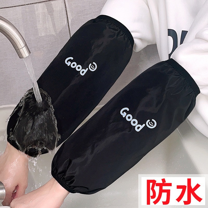 방수 좋음 검정색