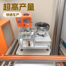 ����̩���Ԅ�����퓙C ���I��퓉��b �˹��o�� + ���ܶ�λ �a��