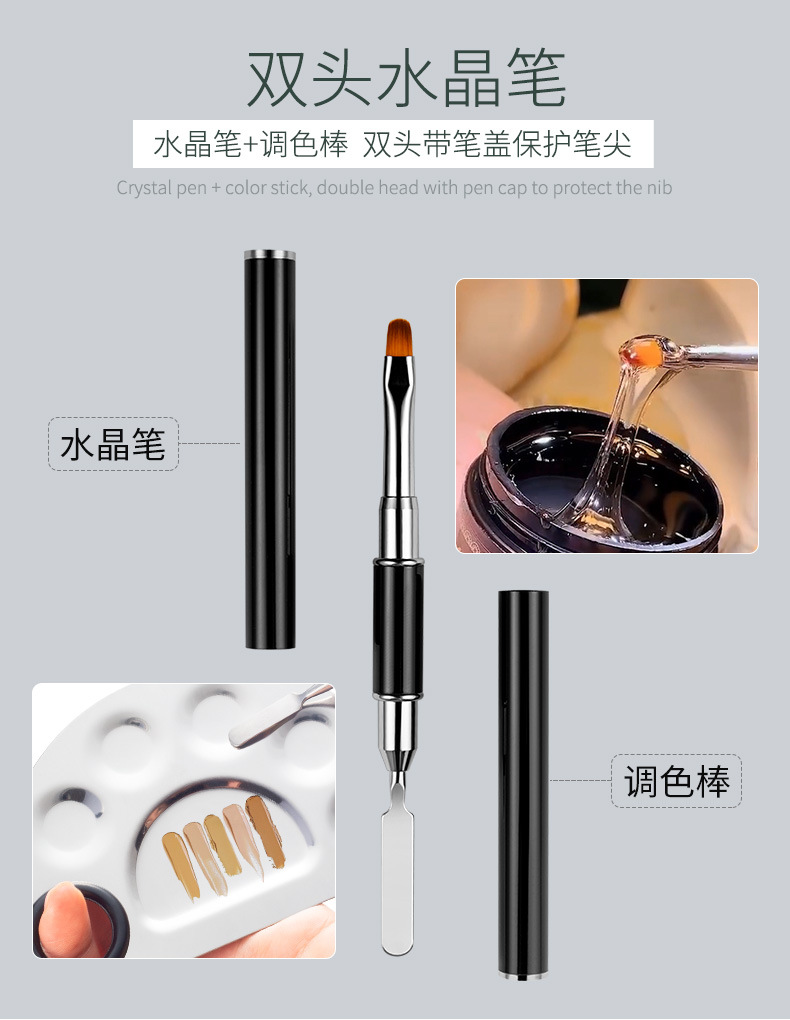 SKU001333详情-中文 (7).jpg