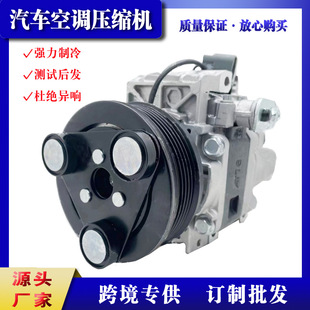 �羳�����m��� �R���_ �R5Mazda�����R5��܇܇�d���{���䉺�s�C