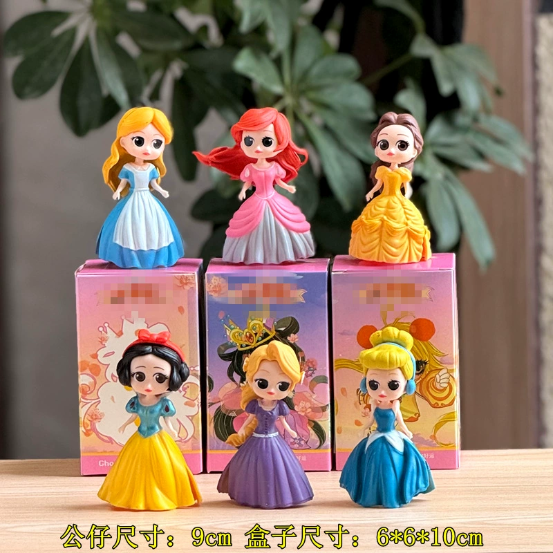 Mini Princess Figure Doll, PVC, Multiple Sizes, Gift Box Sets (2–7 pcs)