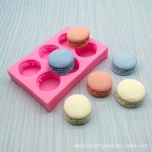 6连3D立体马卡龙硅胶翻糖模具 香薰蜡烛巧克力模具翻糖蛋糕甜品台