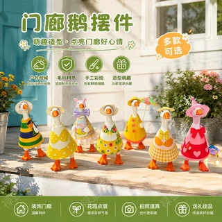 定制门廊鹅服饰跨境爆款节日主题大鹅衣服圣诞节万圣节门廊鹅衣服